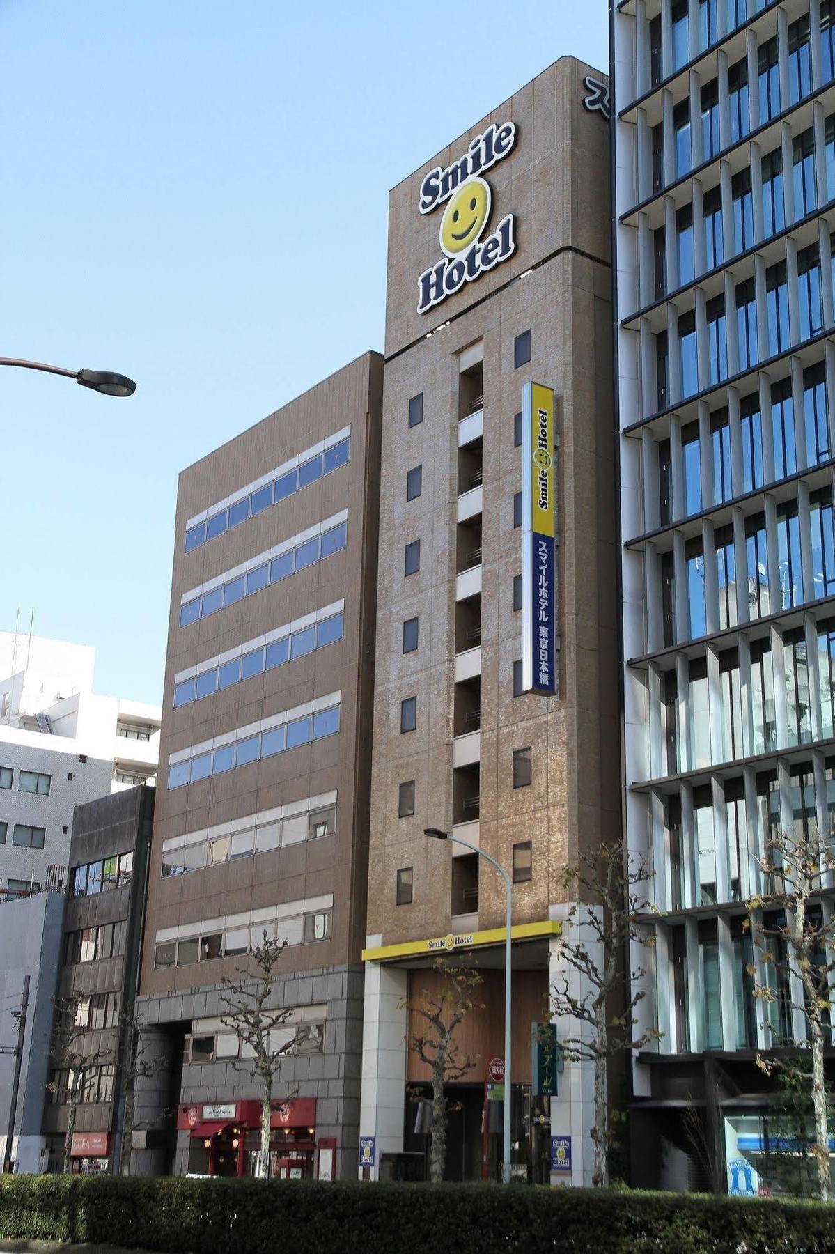 Smile Hotel Tokyo Nihonbashi Exterior foto